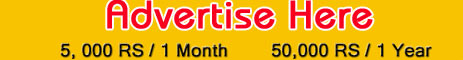 Put your banner ad here...Rs. 5000 for 1 Month period and Rs. 50,000 for 1 Year period