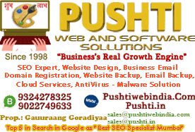 web designing in Vasai, web designers Vasai, web development, web
development Vasai, Vasai web designing, Vasai seo, website designing
Vasai